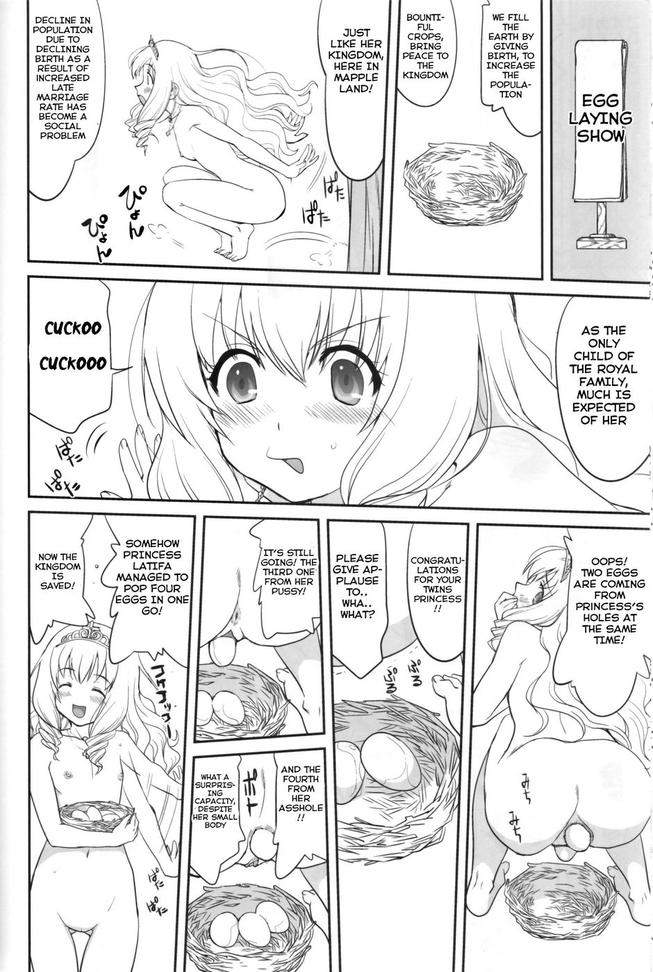 Hentai Manga Comic-Amagi Strip Gekijou-Read-45